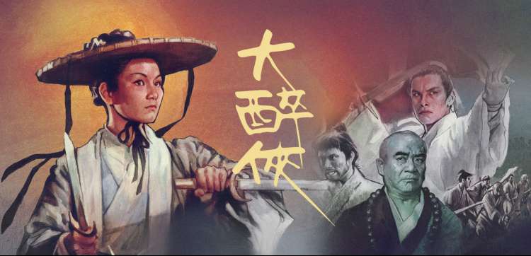 免费电影大全在线观看 页面栏目结构示意